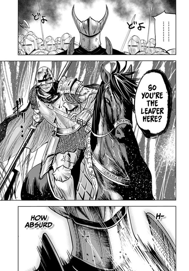 Oukoku E Tsuzuku Michi Dorei Kenshi No Nariagari Eiyuutan 41 23