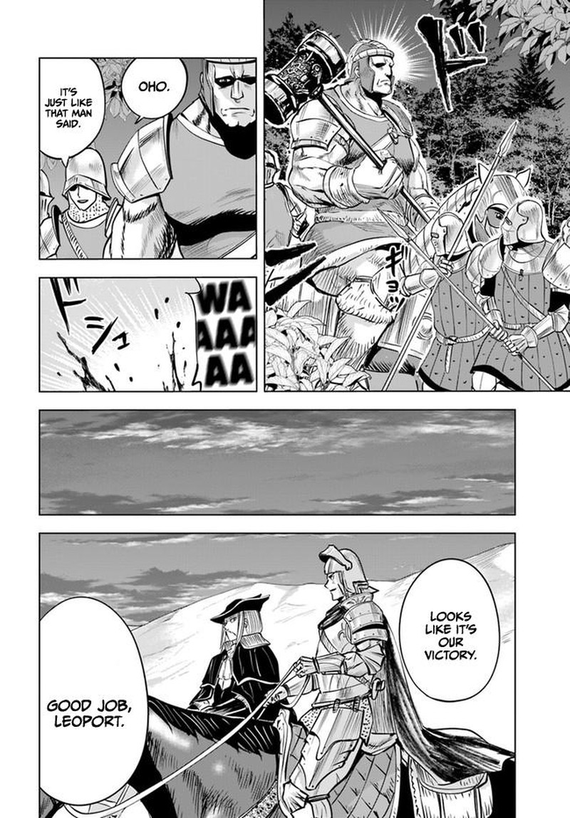 Oukoku E Tsuzuku Michi Dorei Kenshi No Nariagari Eiyuutan 41 26