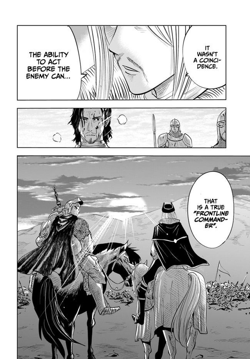 Oukoku E Tsuzuku Michi Dorei Kenshi No Nariagari Eiyuutan 41 28