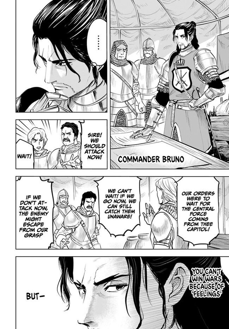 Oukoku E Tsuzuku Michi Dorei Kenshi No Nariagari Eiyuutan 41 5