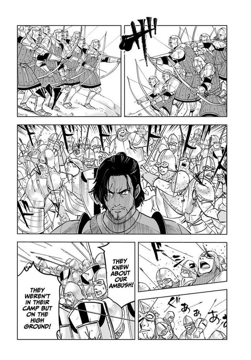 Oukoku E Tsuzuku Michi Dorei Kenshi No Nariagari Eiyuutan 41 9