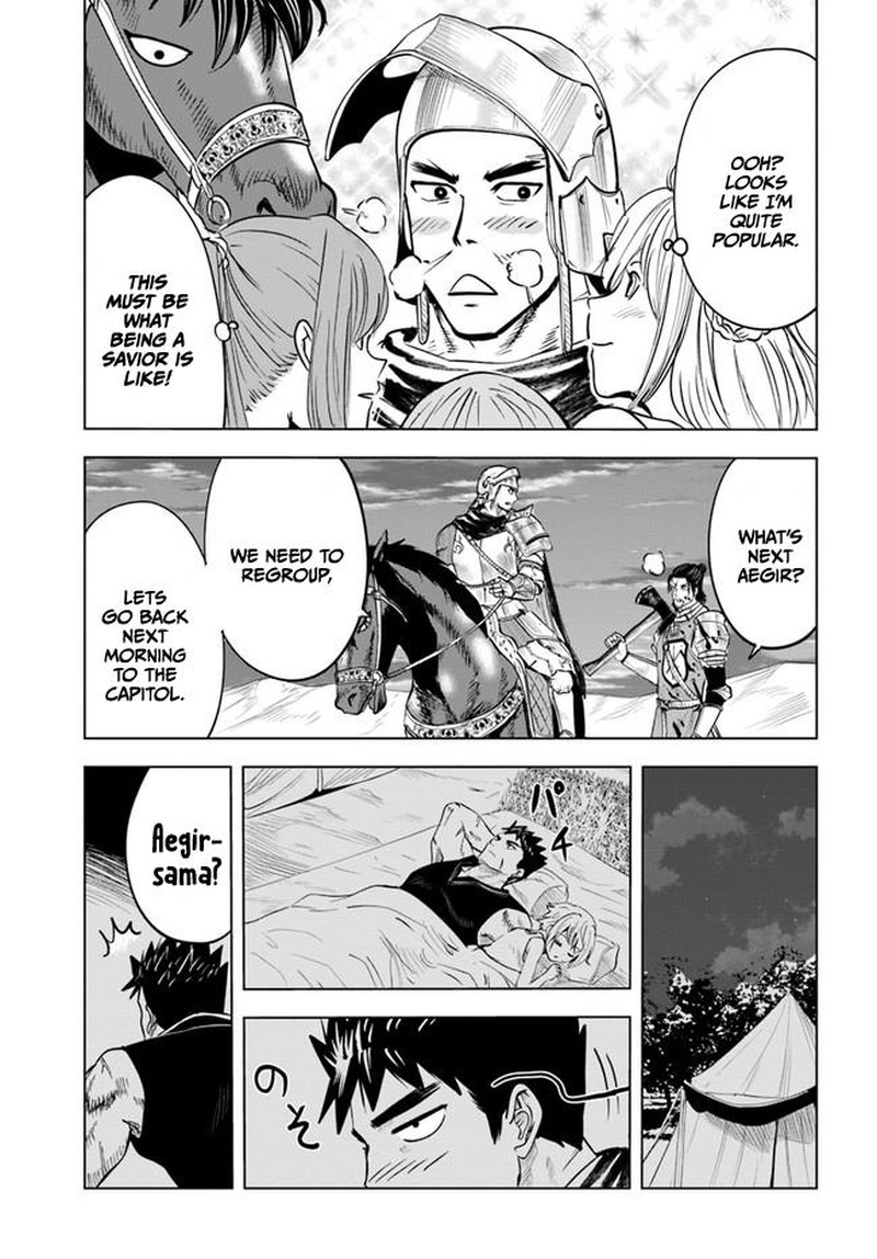 Oukoku E Tsuzuku Michi Dorei Kenshi No Nariagari Eiyuutan 42 13
