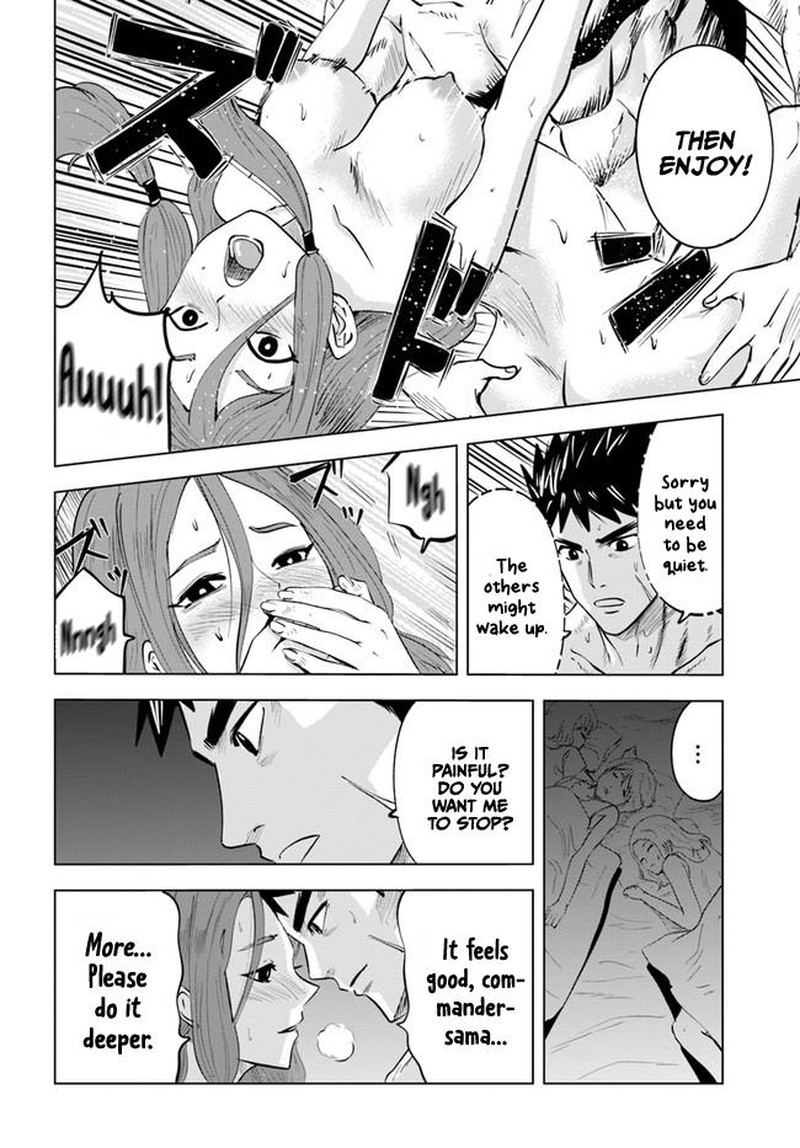 Oukoku E Tsuzuku Michi Dorei Kenshi No Nariagari Eiyuutan 42 16