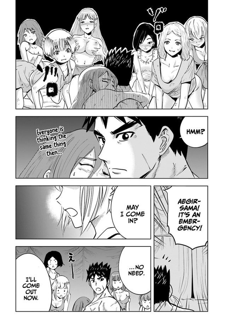 Oukoku E Tsuzuku Michi Dorei Kenshi No Nariagari Eiyuutan 42 18