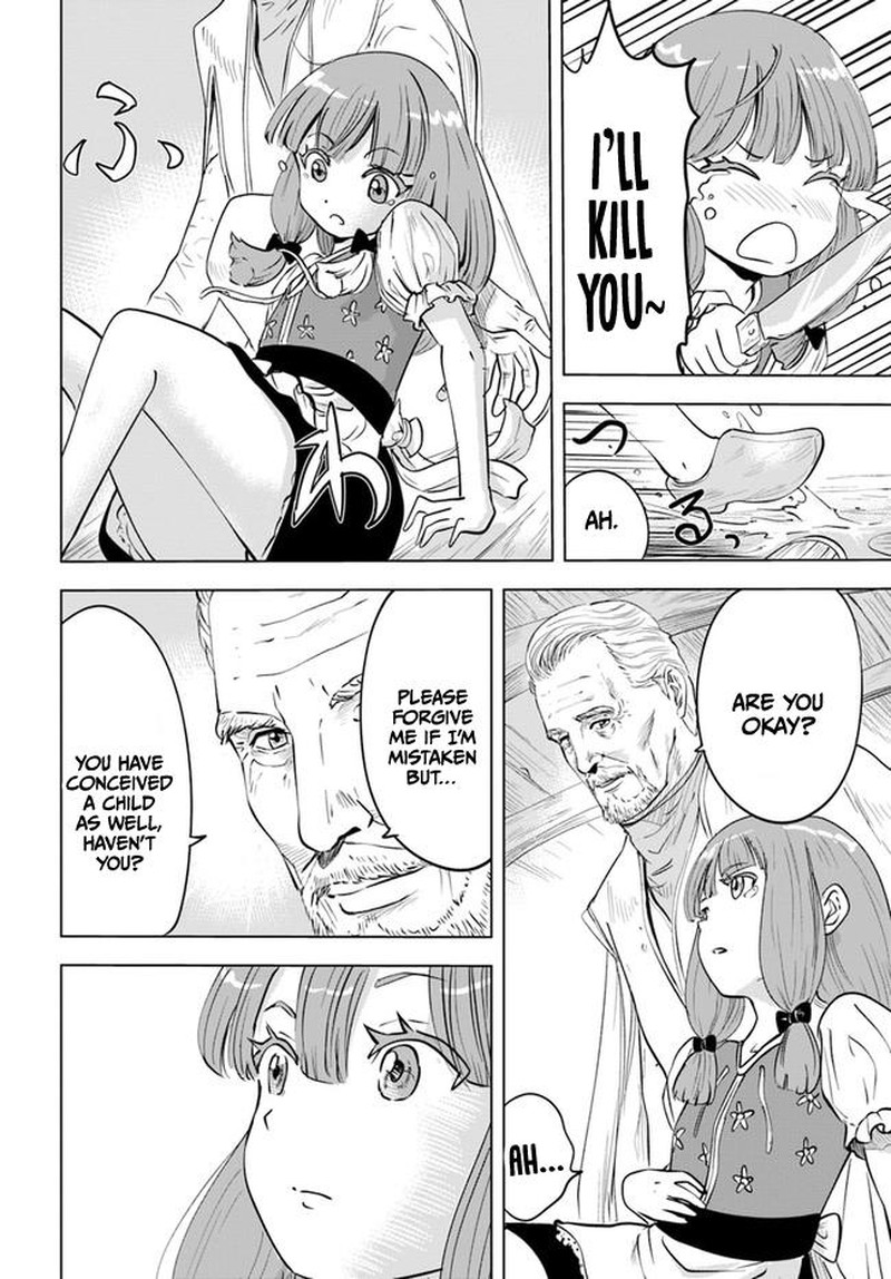 Oukoku E Tsuzuku Michi Dorei Kenshi No Nariagari Eiyuutan 42 26