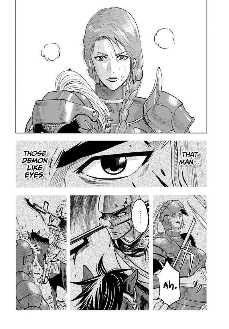 Oukoku E Tsuzuku Michi Dorei Kenshi No Nariagari Eiyuutan 42 4