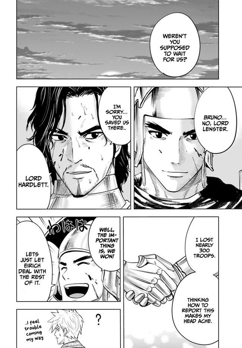 Oukoku E Tsuzuku Michi Dorei Kenshi No Nariagari Eiyuutan 42 6