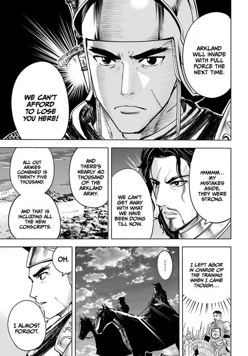 Oukoku E Tsuzuku Michi Dorei Kenshi No Nariagari Eiyuutan 42 7