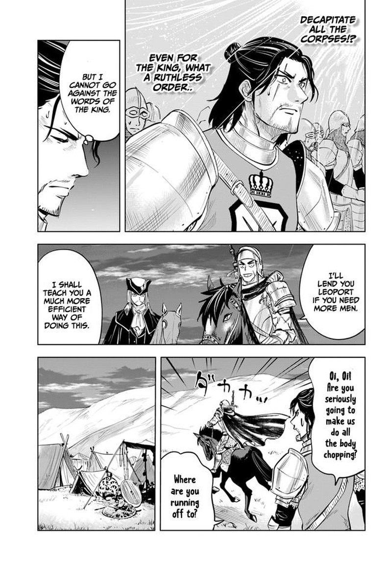 Oukoku E Tsuzuku Michi Dorei Kenshi No Nariagari Eiyuutan 42 9