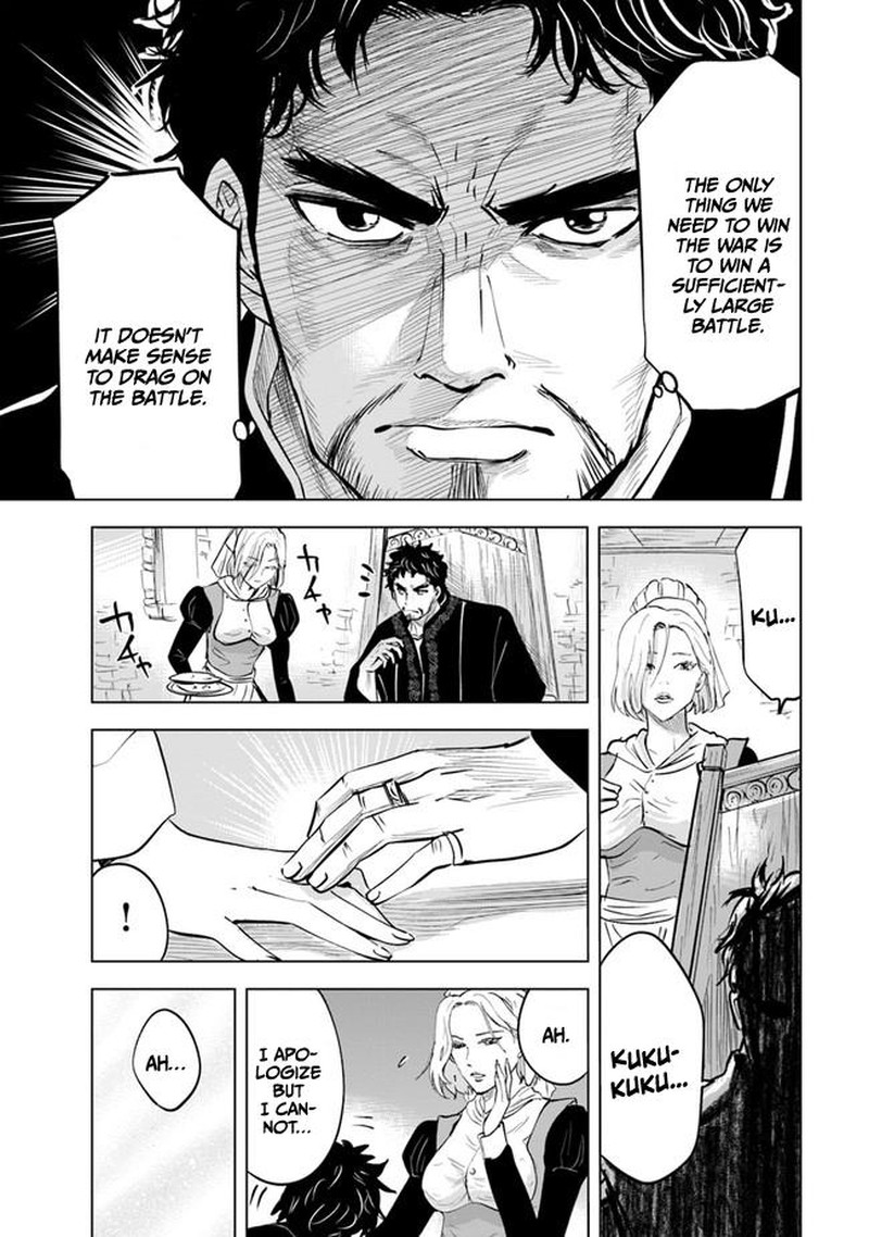 Oukoku E Tsuzuku Michi Dorei Kenshi No Nariagari Eiyuutan 43 13