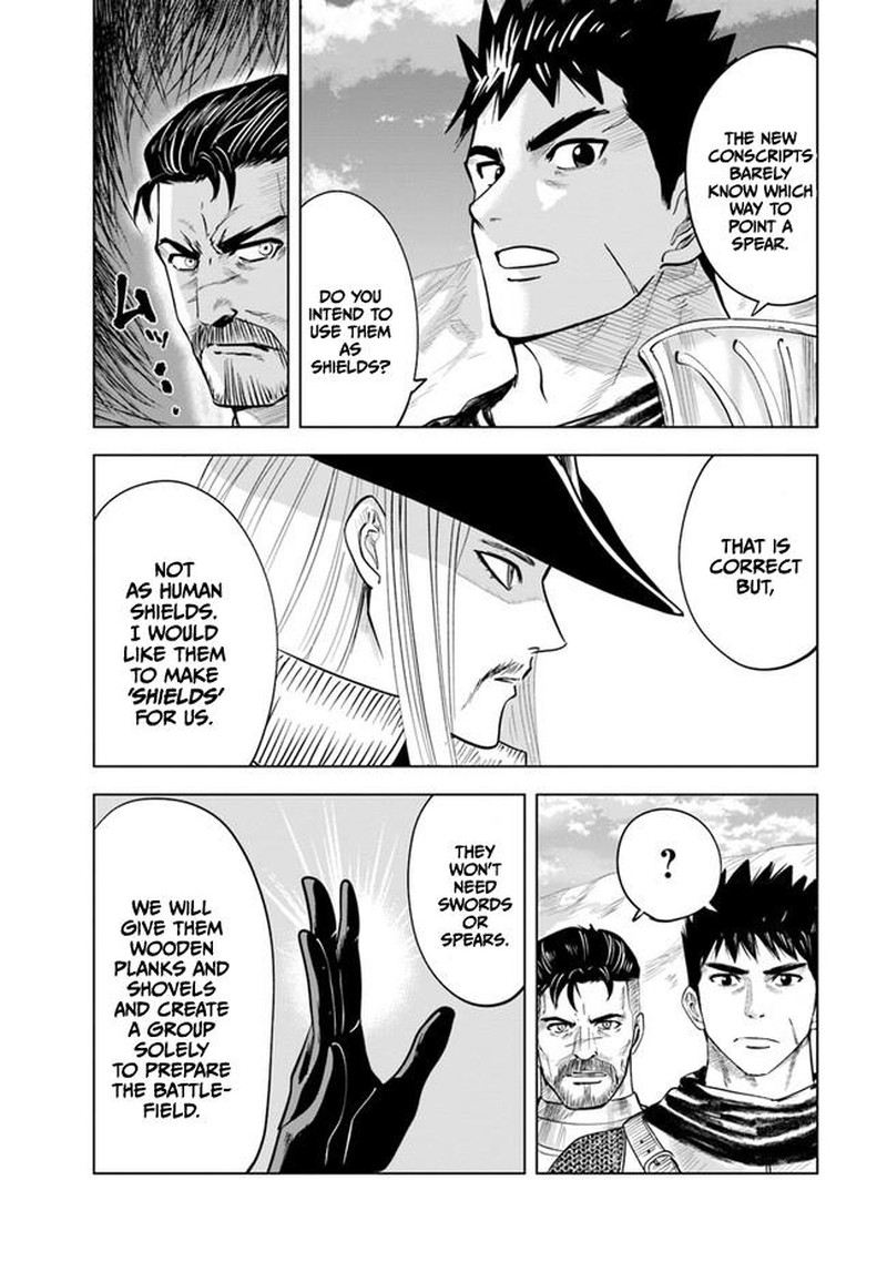 Oukoku E Tsuzuku Michi Dorei Kenshi No Nariagari Eiyuutan 43 15