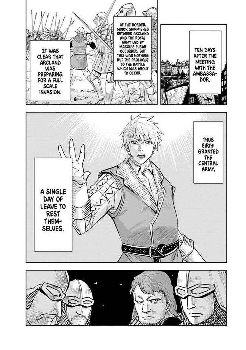 Oukoku E Tsuzuku Michi Dorei Kenshi No Nariagari Eiyuutan 43 19