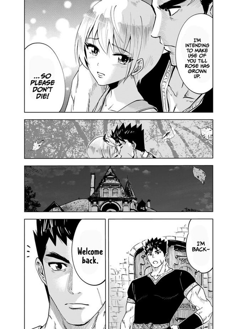 Oukoku E Tsuzuku Michi Dorei Kenshi No Nariagari Eiyuutan 43 23