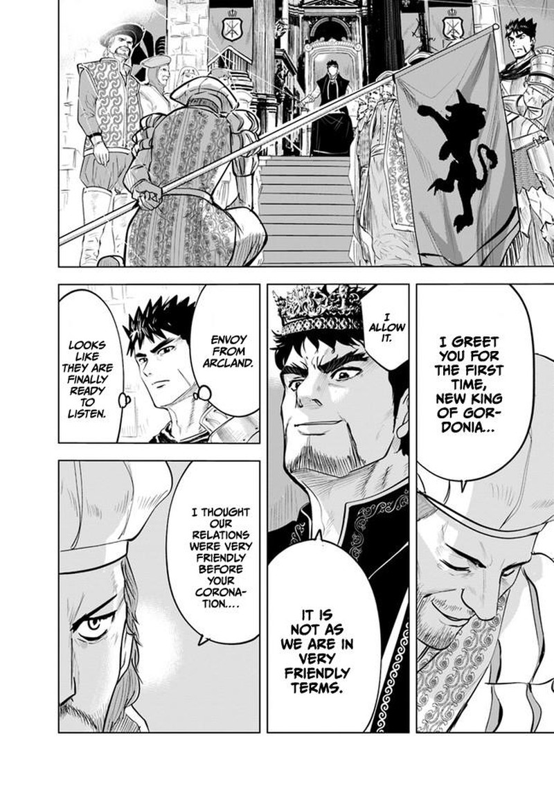Oukoku E Tsuzuku Michi Dorei Kenshi No Nariagari Eiyuutan 43 6
