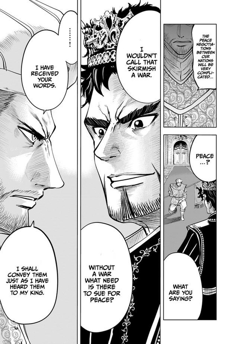 Oukoku E Tsuzuku Michi Dorei Kenshi No Nariagari Eiyuutan 43 9