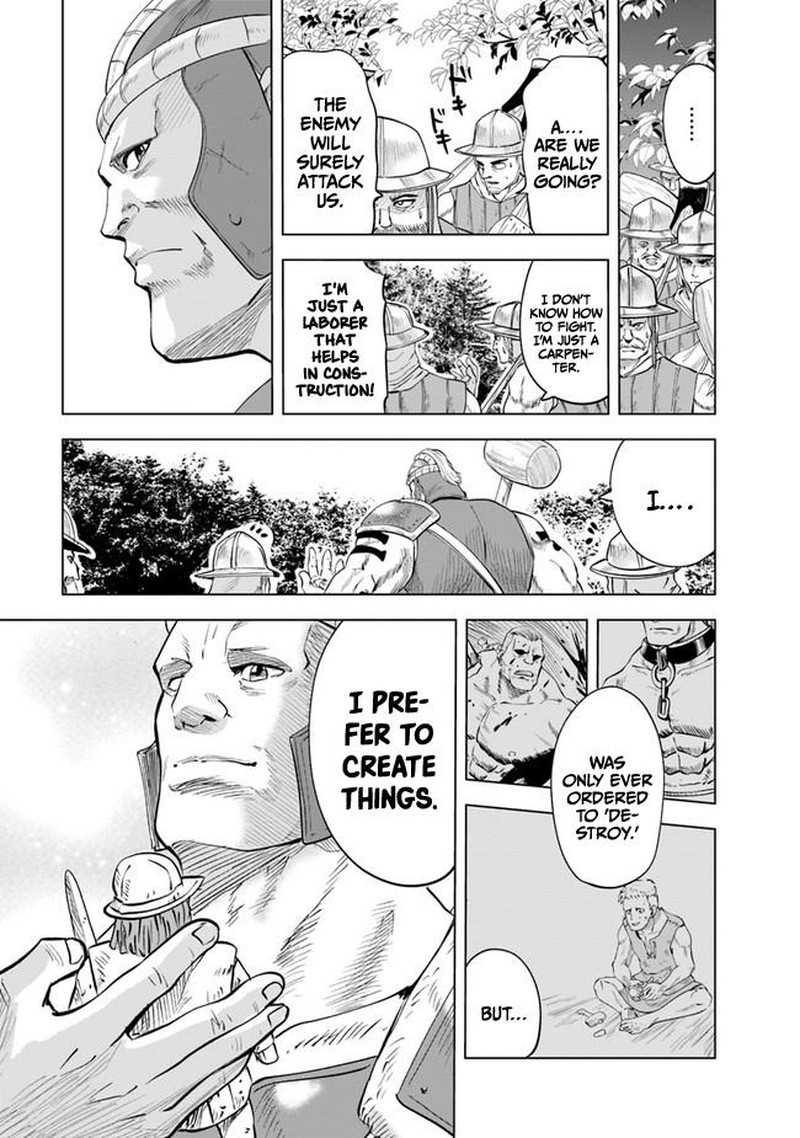 Oukoku E Tsuzuku Michi Dorei Kenshi No Nariagari Eiyuutan 44 10