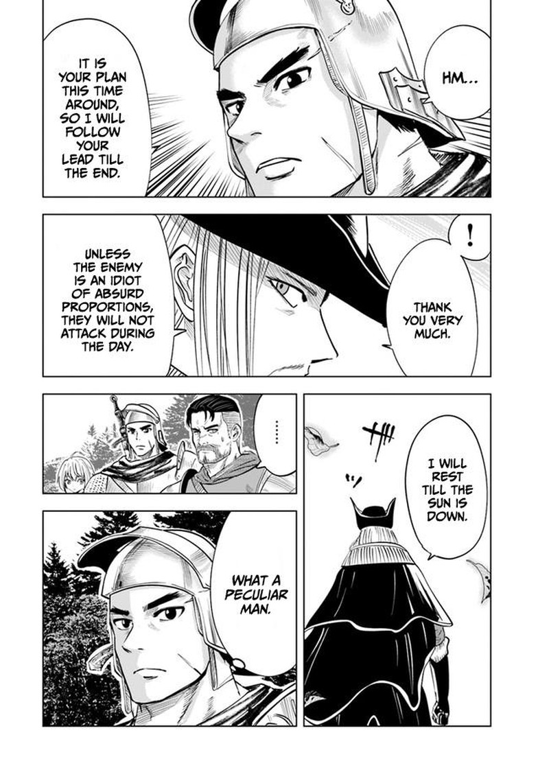 Oukoku E Tsuzuku Michi Dorei Kenshi No Nariagari Eiyuutan 44 14