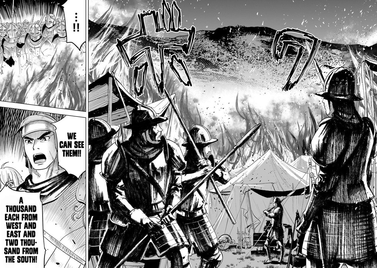 Oukoku E Tsuzuku Michi Dorei Kenshi No Nariagari Eiyuutan 44 19