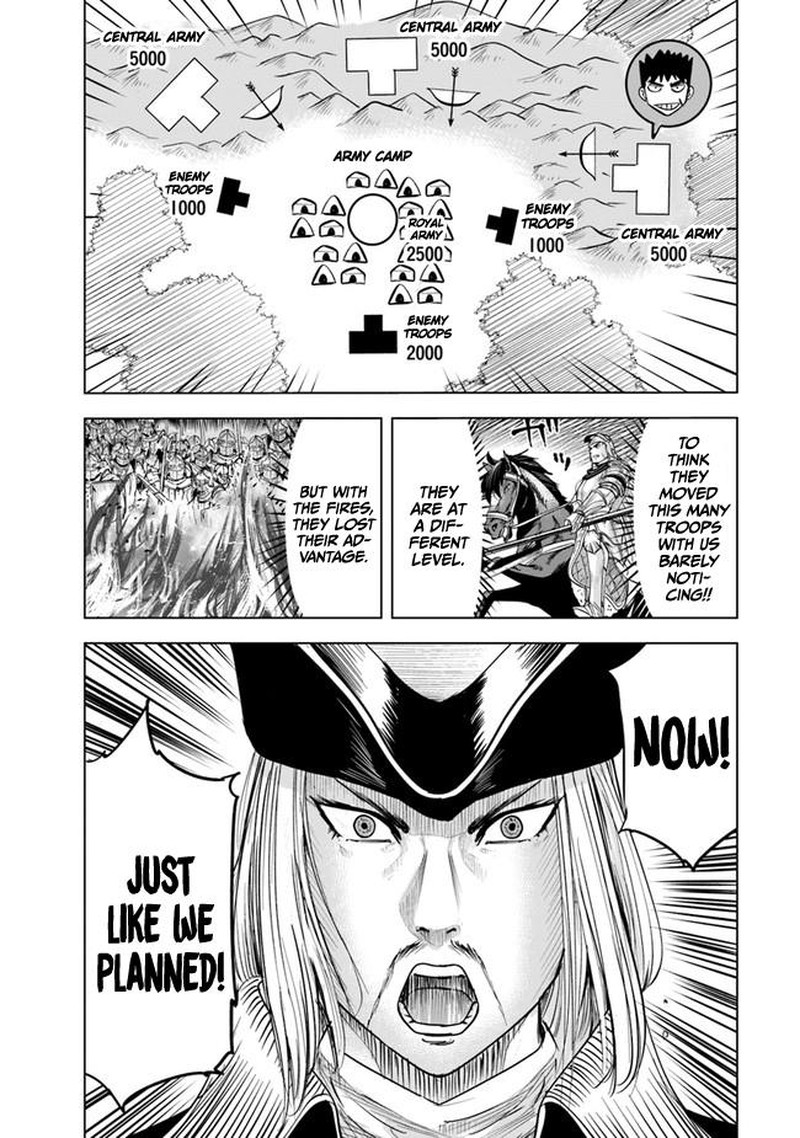 Oukoku E Tsuzuku Michi Dorei Kenshi No Nariagari Eiyuutan 44 20