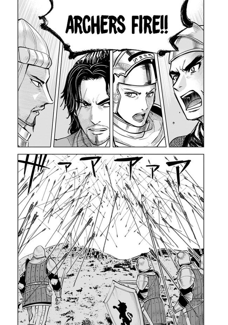 Oukoku E Tsuzuku Michi Dorei Kenshi No Nariagari Eiyuutan 44 21