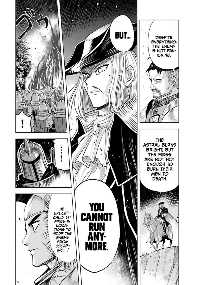 Oukoku E Tsuzuku Michi Dorei Kenshi No Nariagari Eiyuutan 44 23