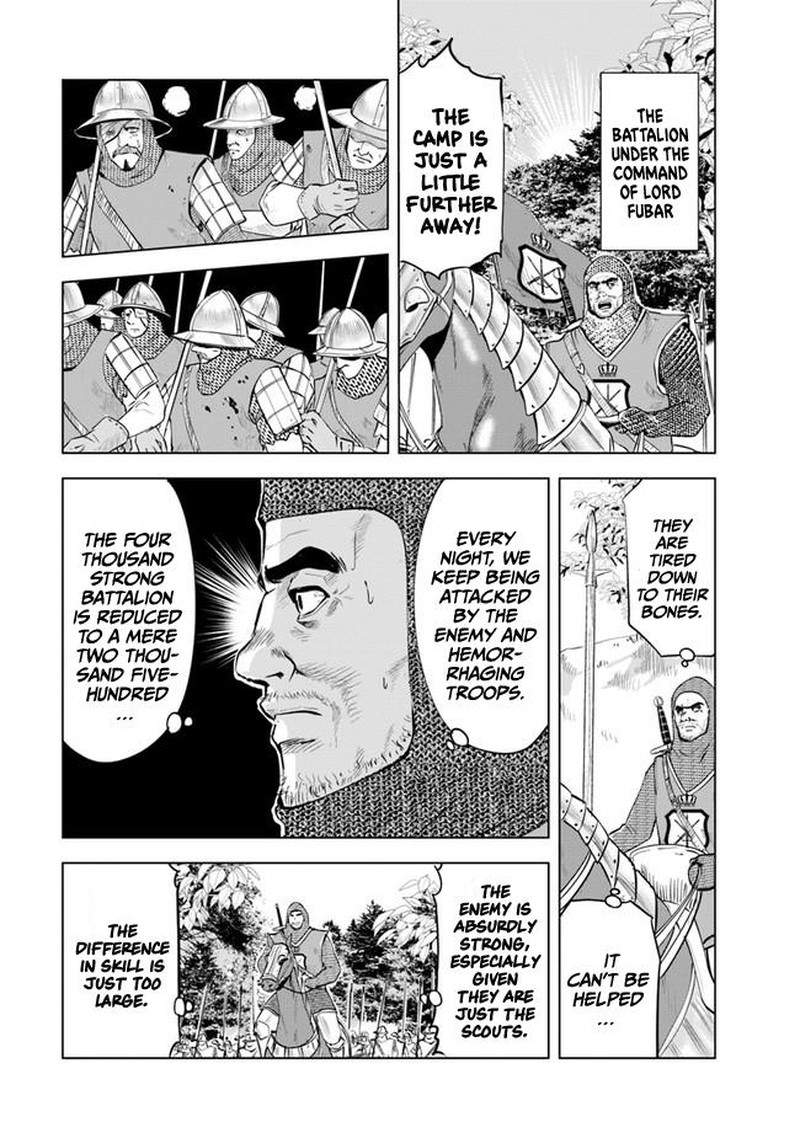 Oukoku E Tsuzuku Michi Dorei Kenshi No Nariagari Eiyuutan 44 6
