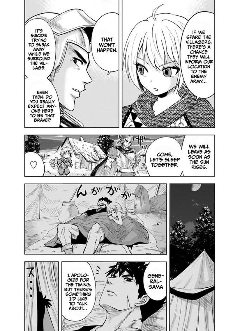 Oukoku E Tsuzuku Michi Dorei Kenshi No Nariagari Eiyuutan 45 10