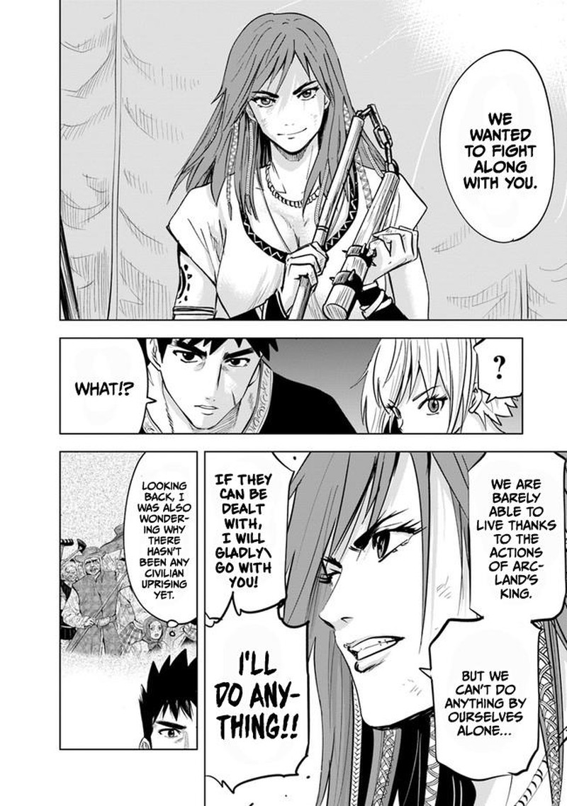 Oukoku E Tsuzuku Michi Dorei Kenshi No Nariagari Eiyuutan 45 12