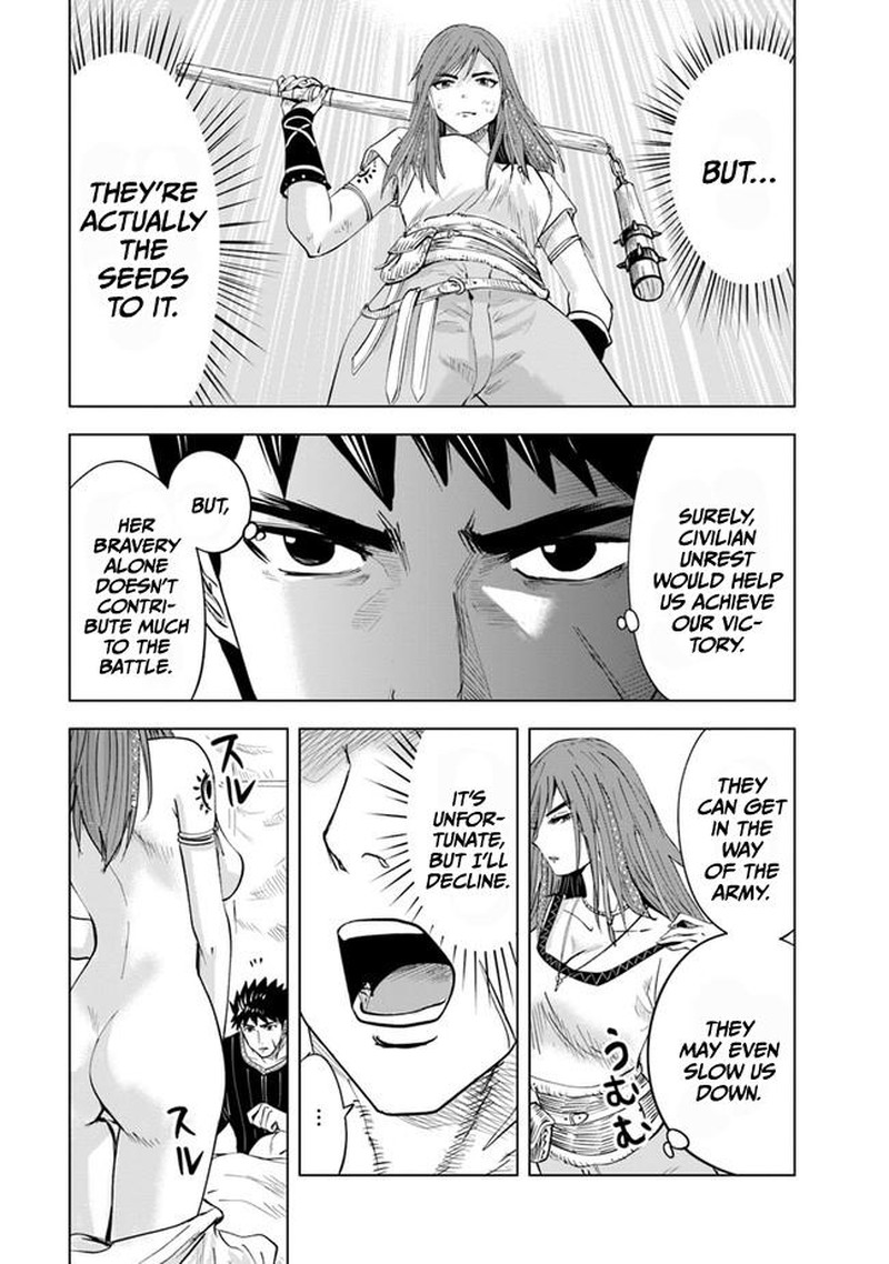 Oukoku E Tsuzuku Michi Dorei Kenshi No Nariagari Eiyuutan 45 13