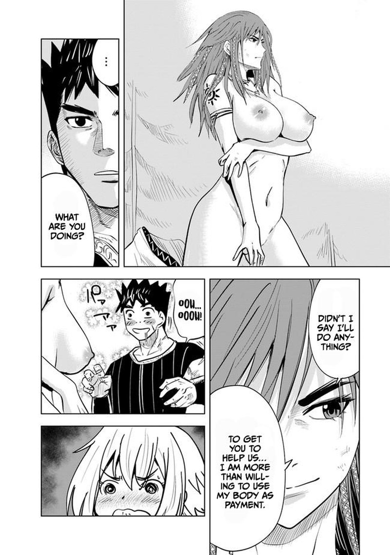 Oukoku E Tsuzuku Michi Dorei Kenshi No Nariagari Eiyuutan 45 14