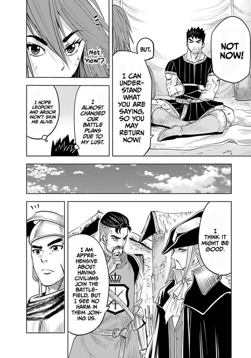 Oukoku E Tsuzuku Michi Dorei Kenshi No Nariagari Eiyuutan 45 16