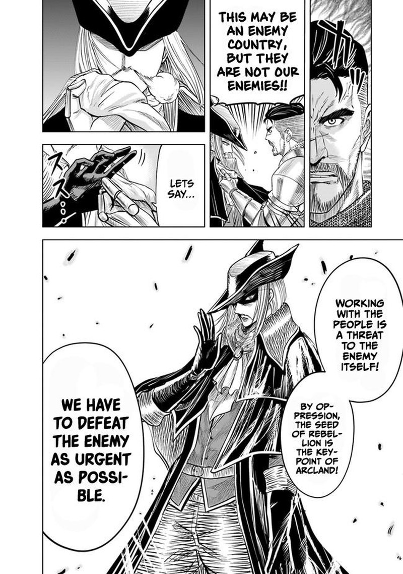Oukoku E Tsuzuku Michi Dorei Kenshi No Nariagari Eiyuutan 45 18