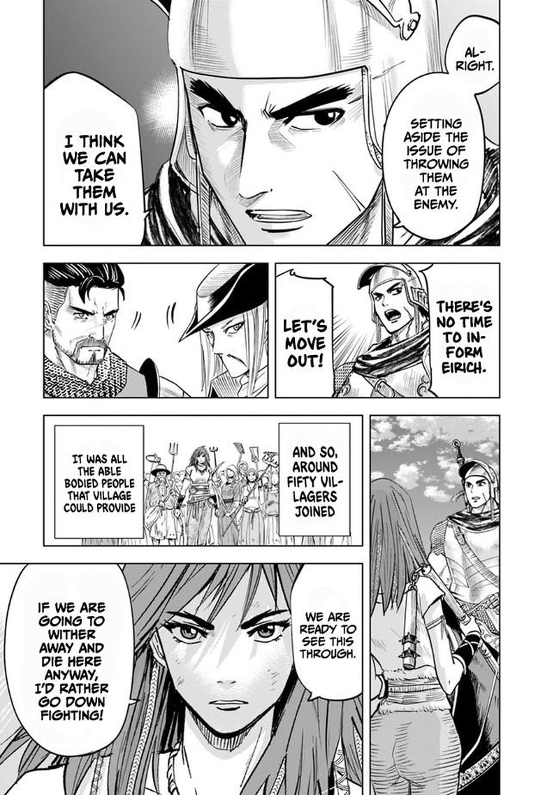 Oukoku E Tsuzuku Michi Dorei Kenshi No Nariagari Eiyuutan 45 19