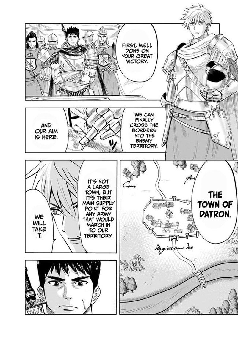 Oukoku E Tsuzuku Michi Dorei Kenshi No Nariagari Eiyuutan 45 2