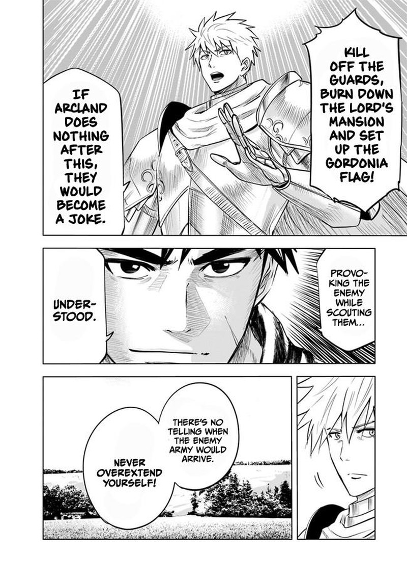 Oukoku E Tsuzuku Michi Dorei Kenshi No Nariagari Eiyuutan 45 4
