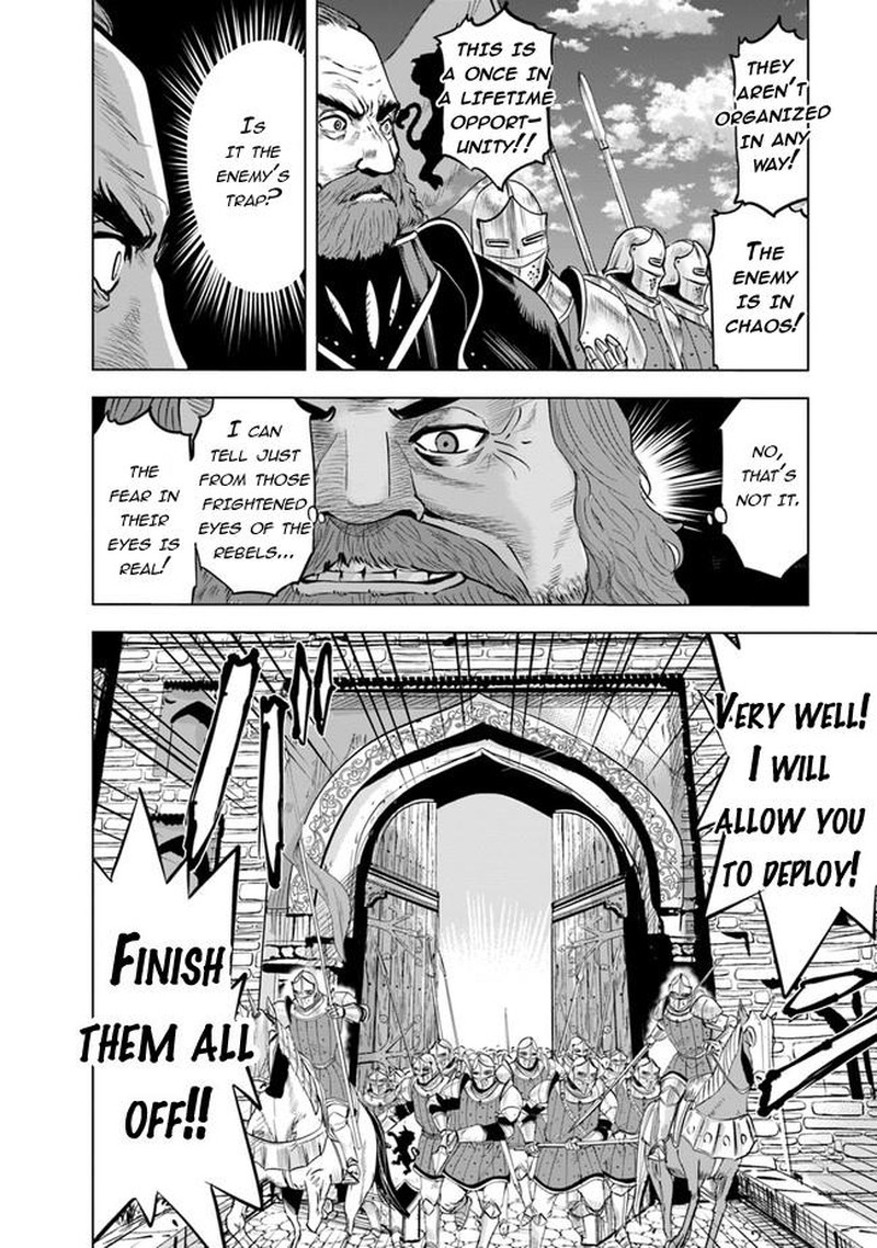 Oukoku E Tsuzuku Michi Dorei Kenshi No Nariagari Eiyuutan 46 14