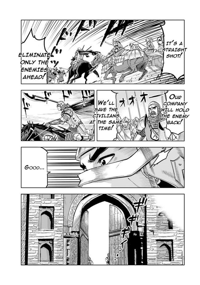 Oukoku E Tsuzuku Michi Dorei Kenshi No Nariagari Eiyuutan 46 18