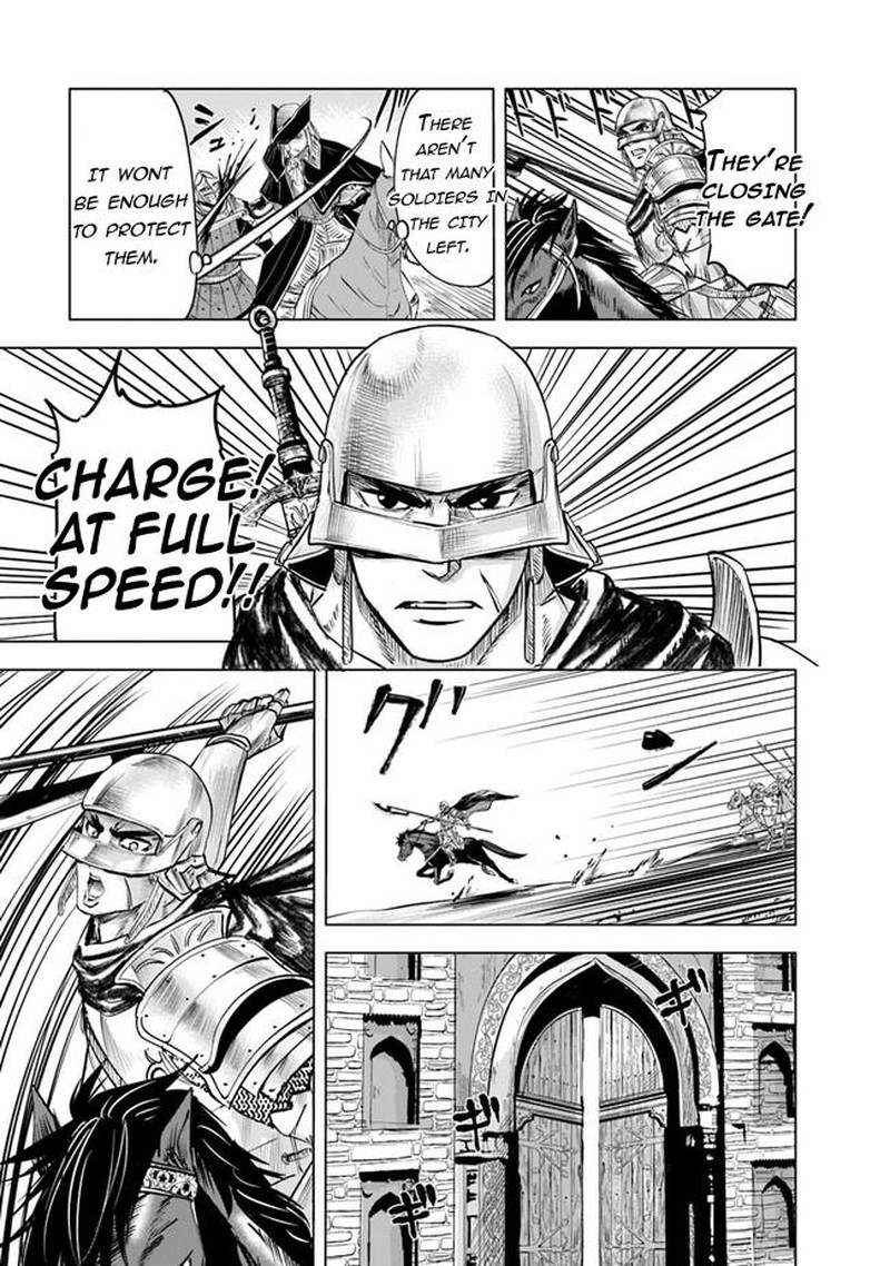 Oukoku E Tsuzuku Michi Dorei Kenshi No Nariagari Eiyuutan 46 19