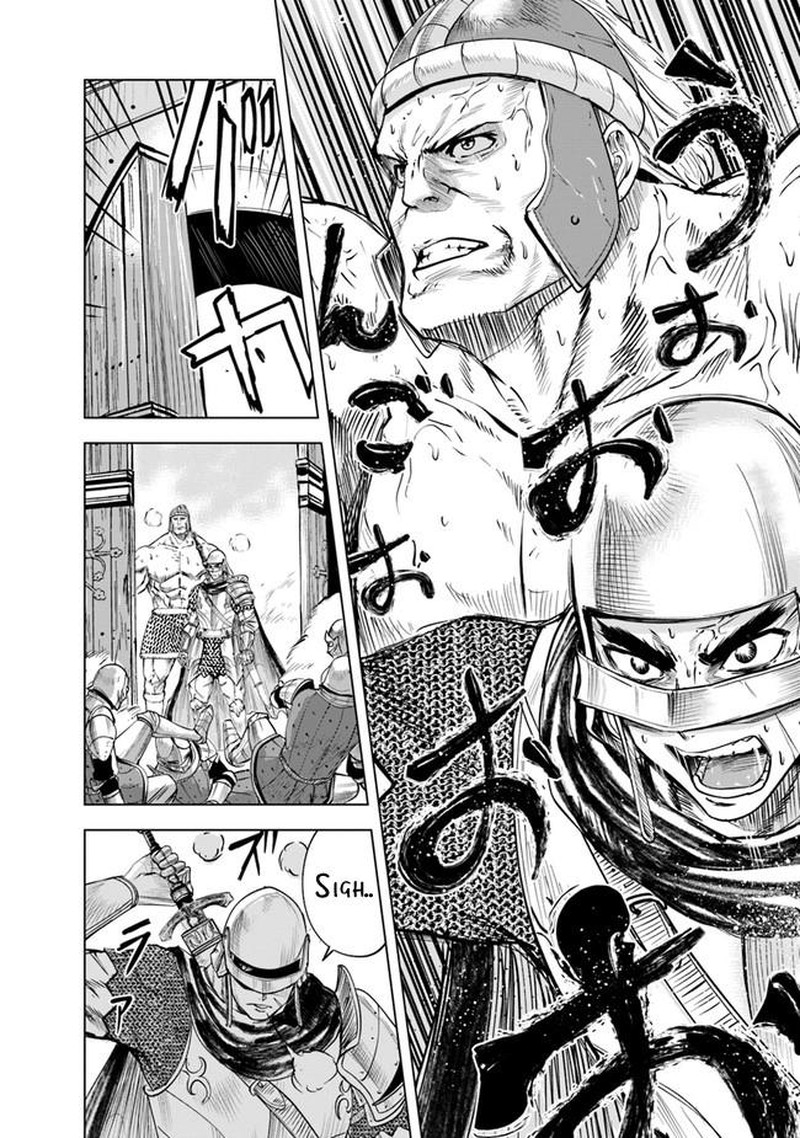 Oukoku E Tsuzuku Michi Dorei Kenshi No Nariagari Eiyuutan 46 24
