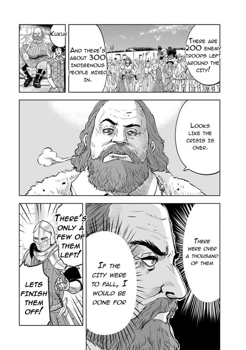 Oukoku E Tsuzuku Michi Dorei Kenshi No Nariagari Eiyuutan 46 3