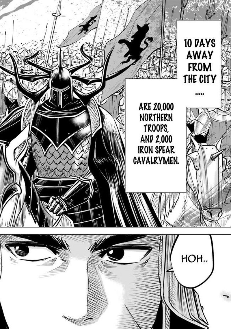 Oukoku E Tsuzuku Michi Dorei Kenshi No Nariagari Eiyuutan 46 30