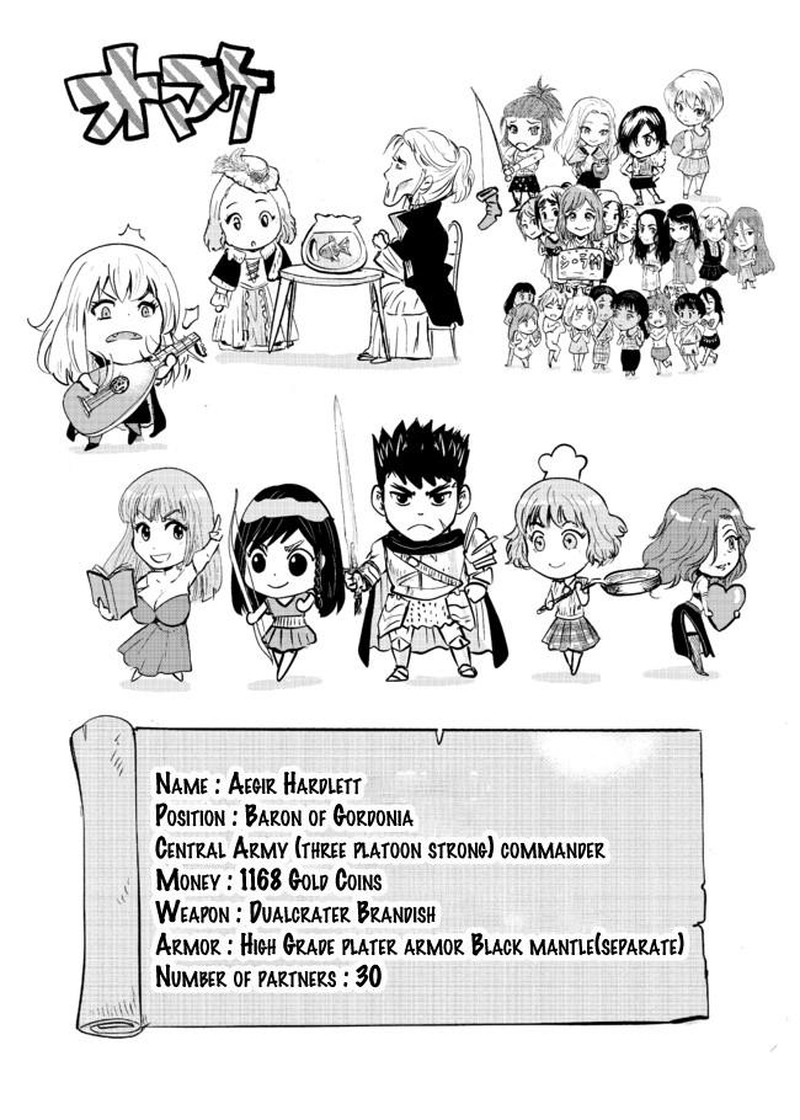 Oukoku E Tsuzuku Michi Dorei Kenshi No Nariagari Eiyuutan 46 32