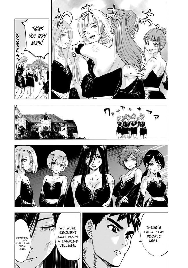 Oukoku E Tsuzuku Michi Dorei Kenshi No Nariagari Eiyuutan 47 12
