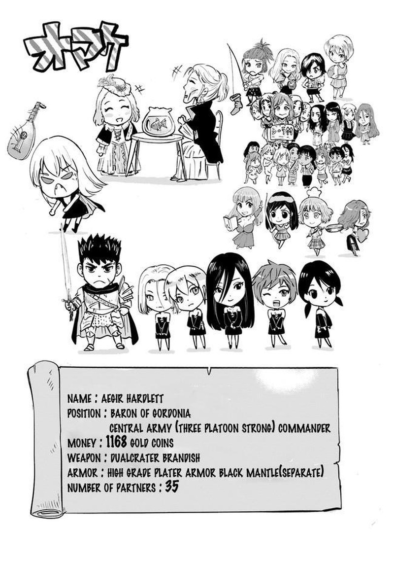 Oukoku E Tsuzuku Michi Dorei Kenshi No Nariagari Eiyuutan 47 30
