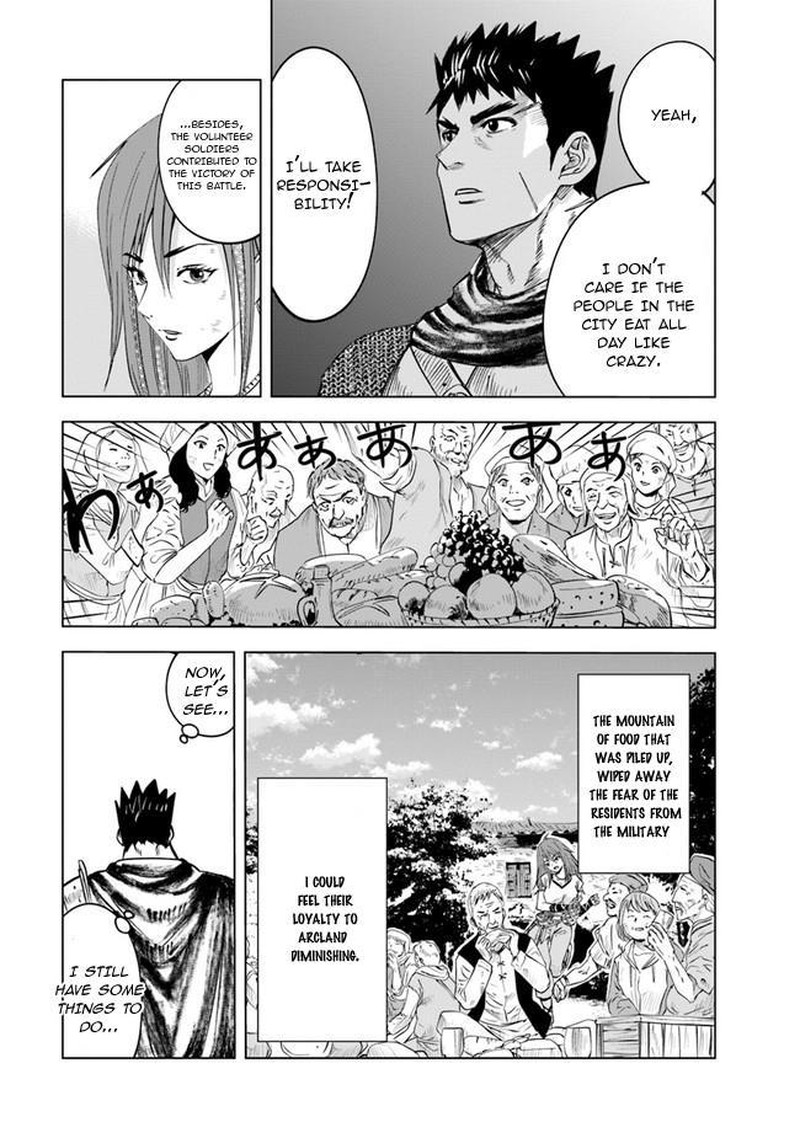 Oukoku E Tsuzuku Michi Dorei Kenshi No Nariagari Eiyuutan 47 8