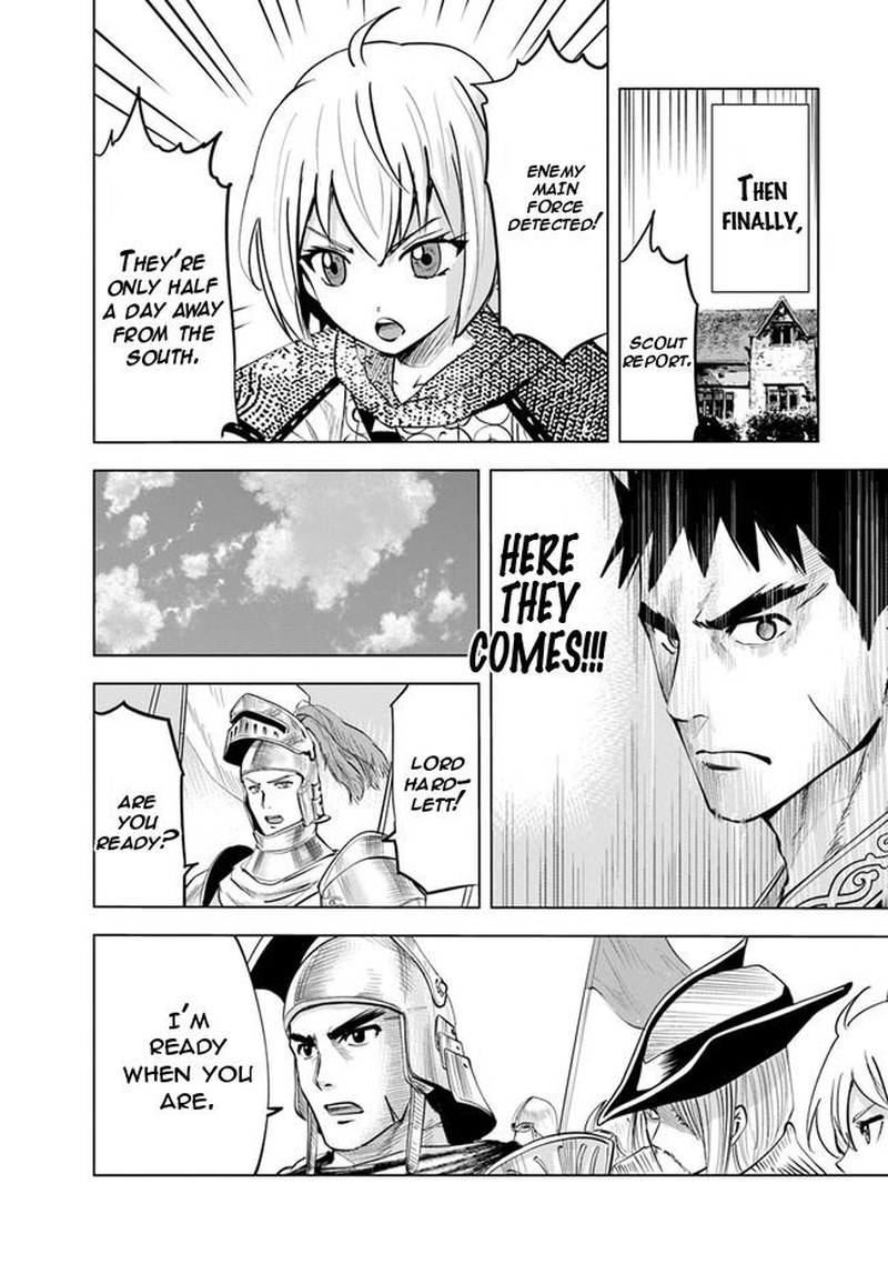 Oukoku E Tsuzuku Michi Dorei Kenshi No Nariagari Eiyuutan 48 12
