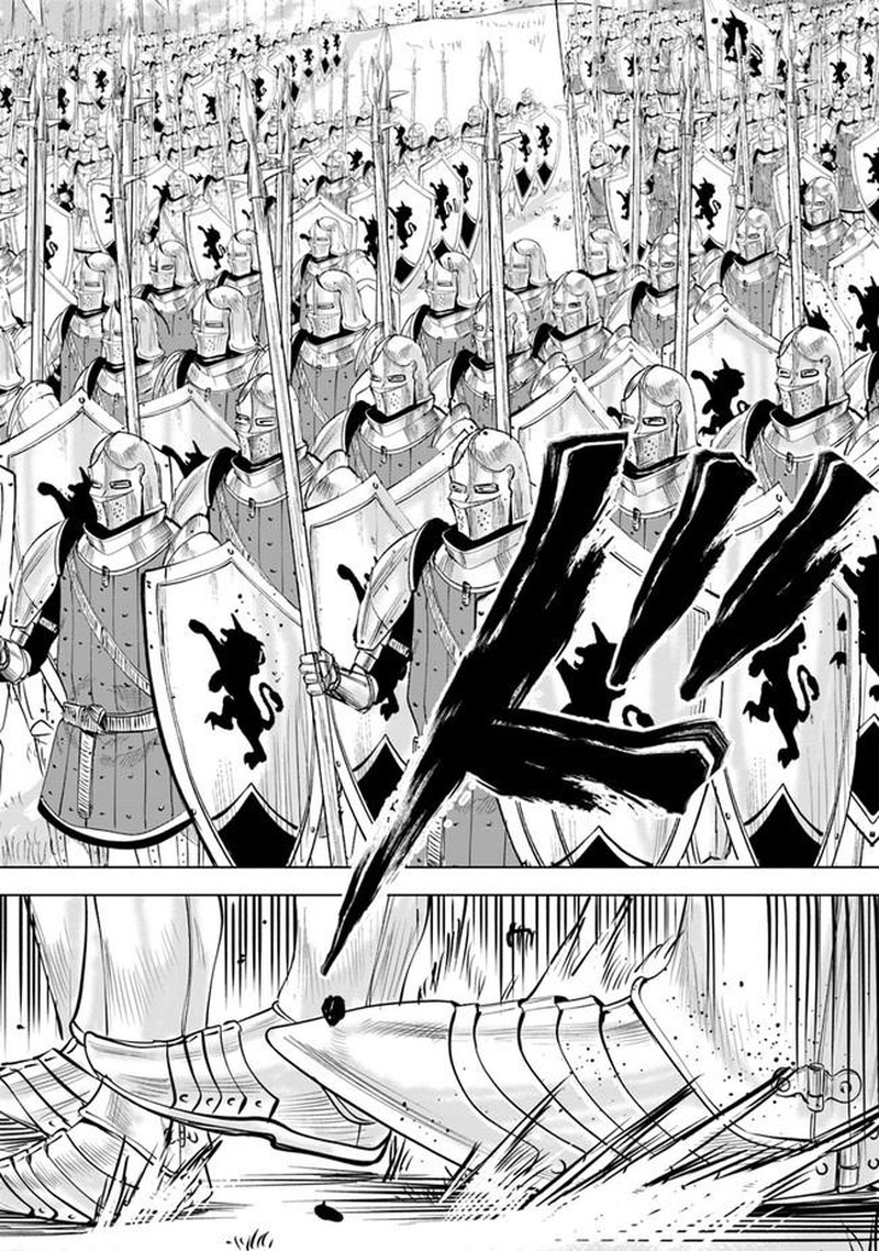 Oukoku E Tsuzuku Michi Dorei Kenshi No Nariagari Eiyuutan 48 14