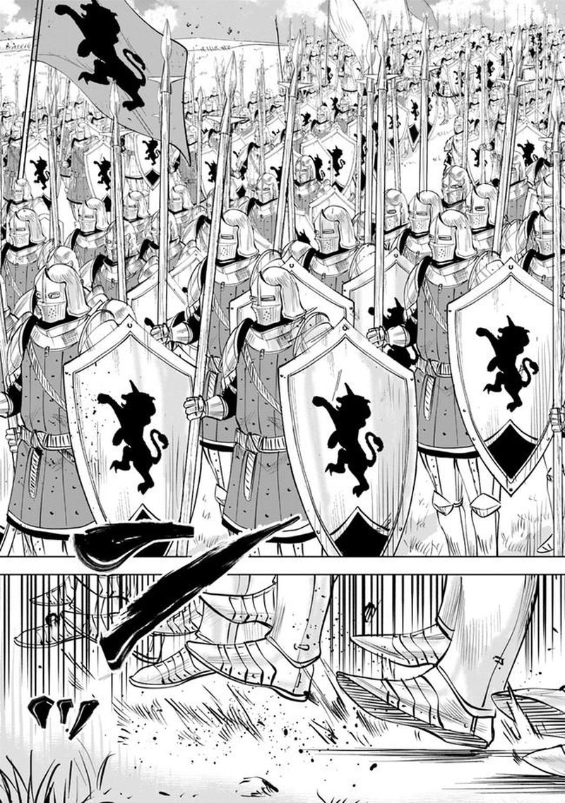 Oukoku E Tsuzuku Michi Dorei Kenshi No Nariagari Eiyuutan 48 15