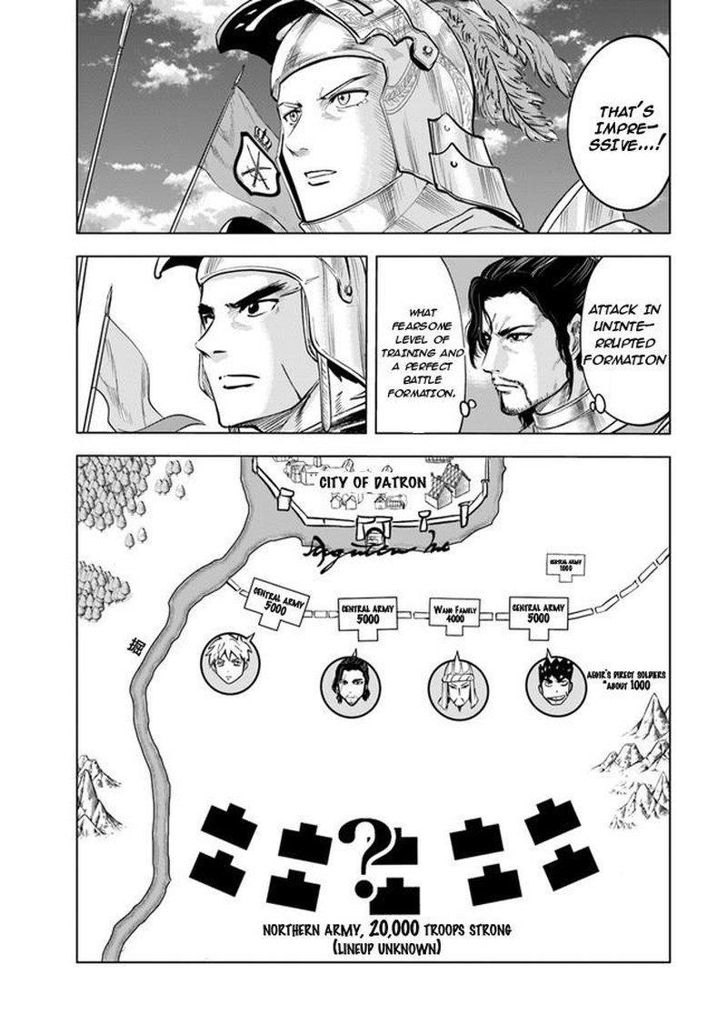 Oukoku E Tsuzuku Michi Dorei Kenshi No Nariagari Eiyuutan 48 16