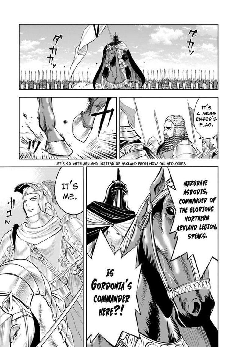 Oukoku E Tsuzuku Michi Dorei Kenshi No Nariagari Eiyuutan 48 17